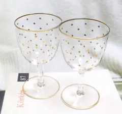 本物の『オールドバカラ 』クリスタルプレート18＆20cmフロスト加工