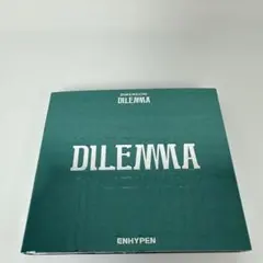 ENHYPEN DIMENSION: DILEMMA アルバム