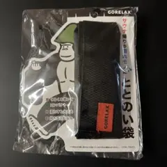 Item thumbnail for item b45ea749-ff5d-4195-8e7b-caabbe0747d3