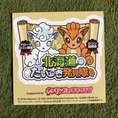 Item thumbnail for item cd726d2c-f5e5-4354-9fb1-4ea493db7c13