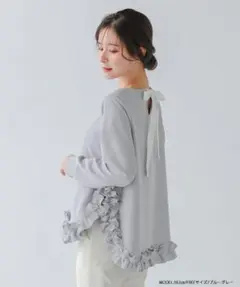 Item thumbnail for item 2075ee89-fd32-4704-9d2c-9a73d362f0ea