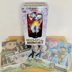 新品 H×H ハンターハンター ヒソカ 一番くじ フィギュア まとめ売り