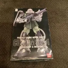 【ジャンク】PG ザクII カスタムセット#1 ※外装パーツのみ（武器欠品）のサムネイル