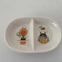 Item thumbnail for item eb0542d9-5798-4dc7-9389-4e8c5d9a5991