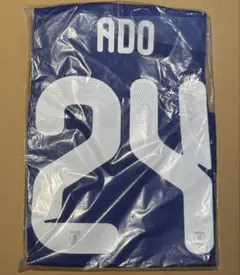 正規品】日本代表 遠藤航 XL 2026W杯 #6 引退ユニフォーム - メルカリ