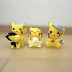 ピカチュウ　ポケモンキッズフィギュア3点セット