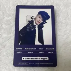 INI THE FRAME 松田迅 IDカード