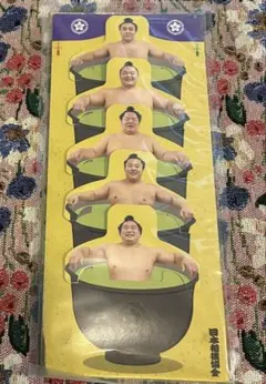 力士玄米茶 2g×5個 日本相撲協会のサムネイル