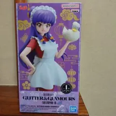 Item thumbnail for item 5fee872e-f0cc-4991-82ac-52f62e6bd7ab