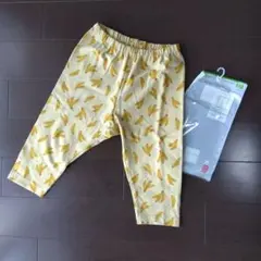 ユニクロ　リラックスフィット　7分丈　レギンス　バナナ 110