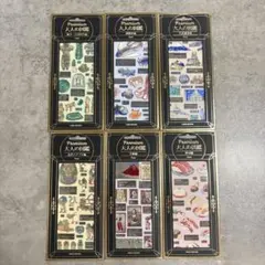 正規品　大人の図鑑シール　プレミアム　まとめ売り