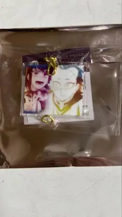 鬼滅の刃 隊士百景 不死川玄弥 絆アクリルチャーム