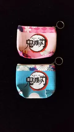鬼滅の刃の小物入れ        富岡義勇  竈門ねずこ
