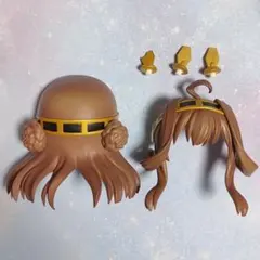 【ねんどろいど髪パーツ】お団子ロング