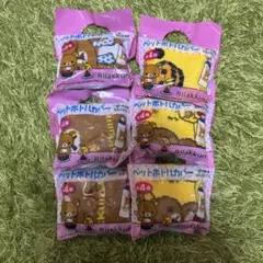 Item thumbnail for item f5b7ed81-cc7e-490f-afe1-12217a83f09a