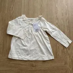 【タグ付き未使用】センスオブワンダー　フリル付き長袖カットソー 90