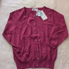 ☆新品未使用☆タグ付きJAYRO カーディガン　落ちつきのある優しい赤
