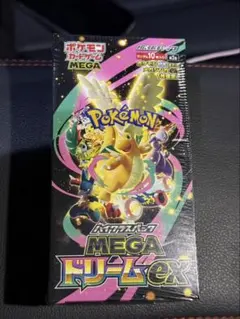 ポケモンカード MEGA ドリームEX 1BOX シュリンク付き