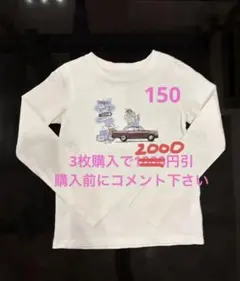 kate spade 子供服　キッズ　Tシャツ　150