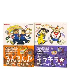 2026年最新】コナミマガジンの人気アイテム - メルカリ