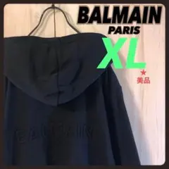 BALMAIN バルマン 背面立体型押しロゴ サイドジップ付き パーカーのサムネイル