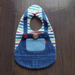 ミキハウス　スタイ　よだれかけ