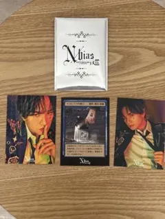 中島健人　N/bias巡　Nカード