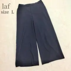 laf レディース スラックス Lサイズ ゆったりサイズ ビジネス ガウチョ