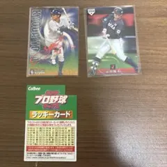 2026年最新】プロ野球チップスラッキーカードの人気アイテム - メルカリ
