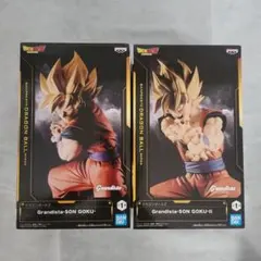 ドラゴンボール Grandista GOKU & GOKU-II セット