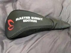 Item thumbnail for item 868f08d6-27e2-4908-b367-70521f70640b