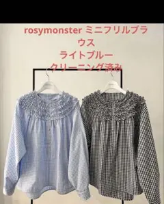 着用1回　rory monster ミニフリルブラウス ライトブルー