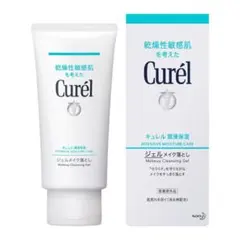 Curél メイク落としジェル 130g