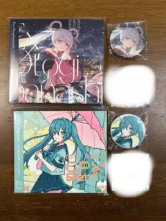 超かぐや姫！ゲーマーズEx-Otogibanashi CPK! Remix CD - メルカリ