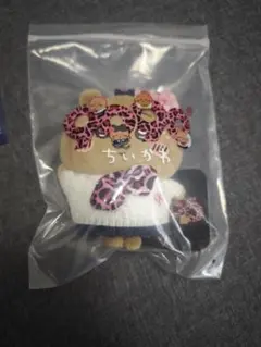 YZ STORE ちいかわ 9090 ぬいぐるみマスコット ハチワレ - メルカリ