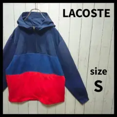 【LACOSTE】 ハーフジップフーディ　コンビネーション　切替　D2293