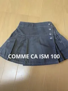 COMME CA ISM グレー プリーツスカート