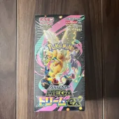 ポケモンカードMEGAドリームex 1BOXシュリンク付き