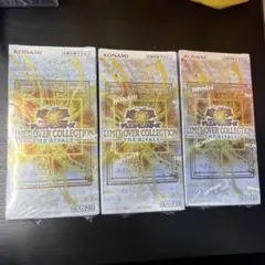 遊戯王　リミットオーバーコレクション ライバルズ　シュリンク付　未開封　3box