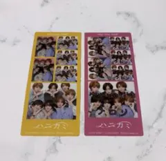 Koke様 リクエスト 2点 まとめ商品