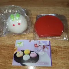和　もちもち　もちまんじゅう　うさもち