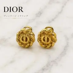 DIOR ディオール イヤリング CDロゴ ゴールド ヴィンテージ