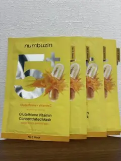 ナンバーズイン5番 白玉グルタチオンＣふりかけマスク4枚セット
