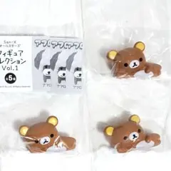 San-x オールスターズ フィギュアコレクション リラックマ ３個セット 新品