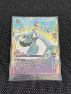 ロルカナ オラフ ごきげんな乗客 エンチャンテッド - メルカリ