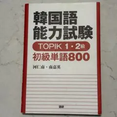 Item thumbnail for item 7a9b6bdd-9f77-4294-9bb2-3ed67f64d69b