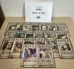 ワンピース ONE PIECE ポスター 額縁入り 4枚セット - メルカリ