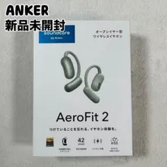 2026年最新】soundcore aerofit 2の人気アイテム - メルカリ