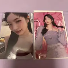 TWICE ダヒョン トレカ THIS IS FOUR