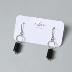 NO.1125 ロジウムリングとブラックチェコビーズイヤリング/ピアス